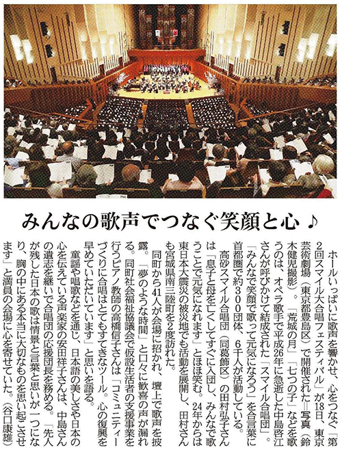 kurashi_navi_500.jpg